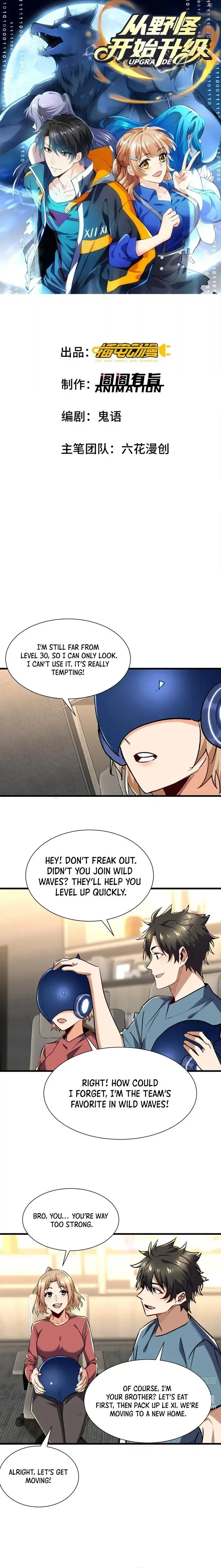 Upgrade From Wild Monsters Chapter 59 page 2