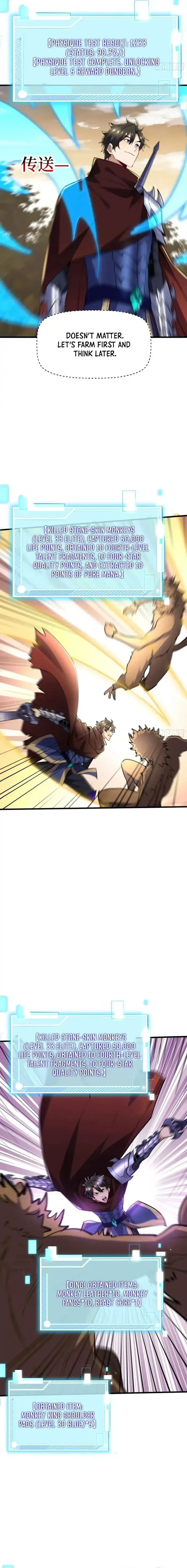 Upgrade From Wild Monsters Chapter 59 page 6