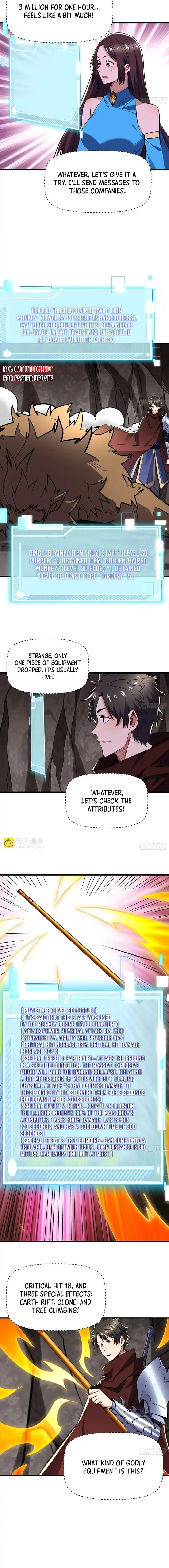 Upgrade From Wild Monsters Chapter 60 page 5