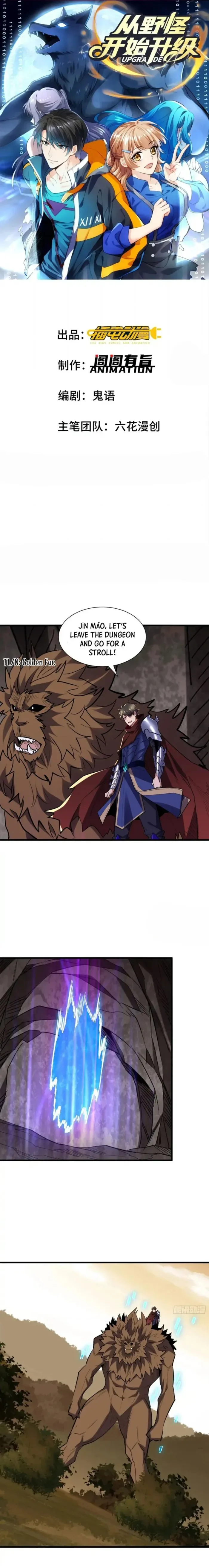Upgrade From Wild Monsters Chapter 61 page 2