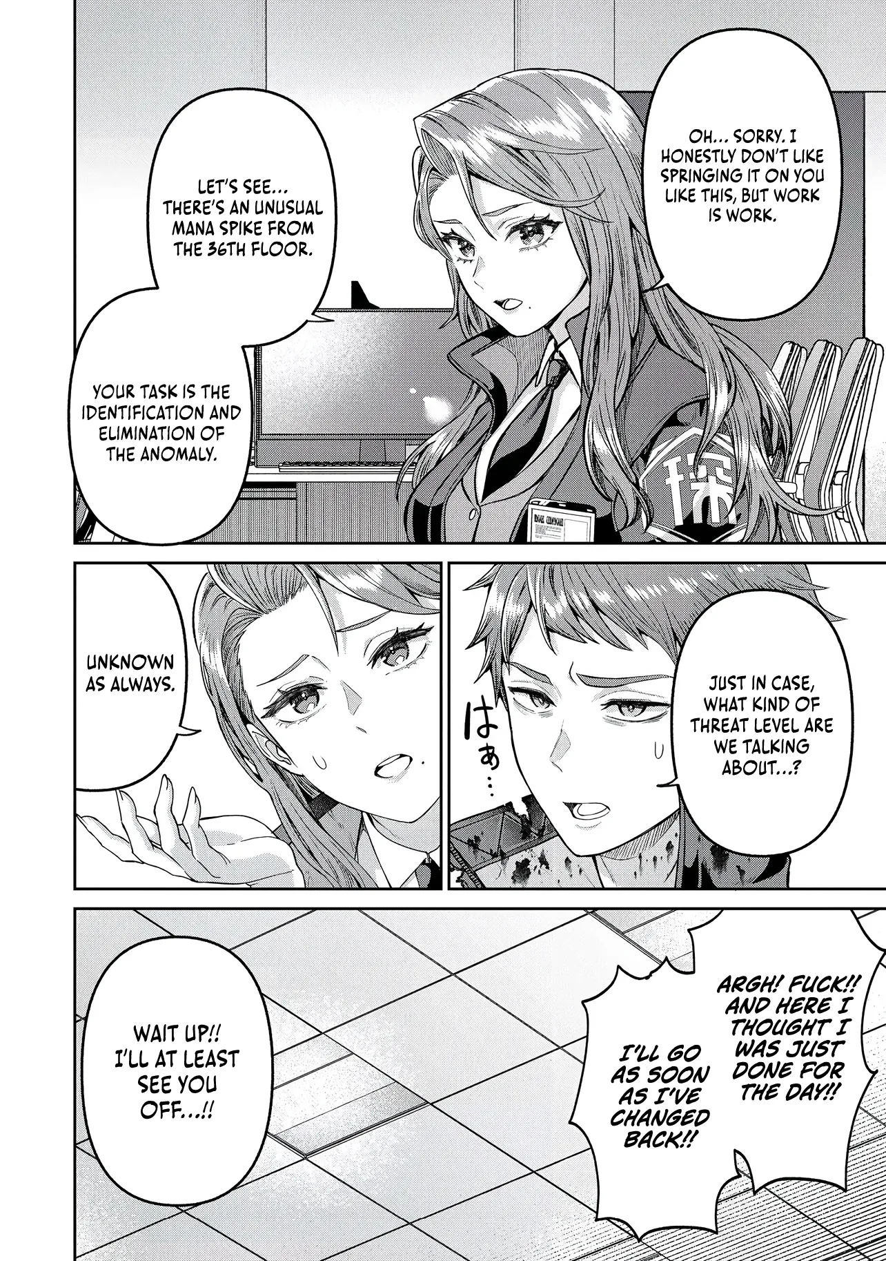 I Live in Such a Rural Area That I'm The Only Dungeon Explorer Here Chapter 1 page 12