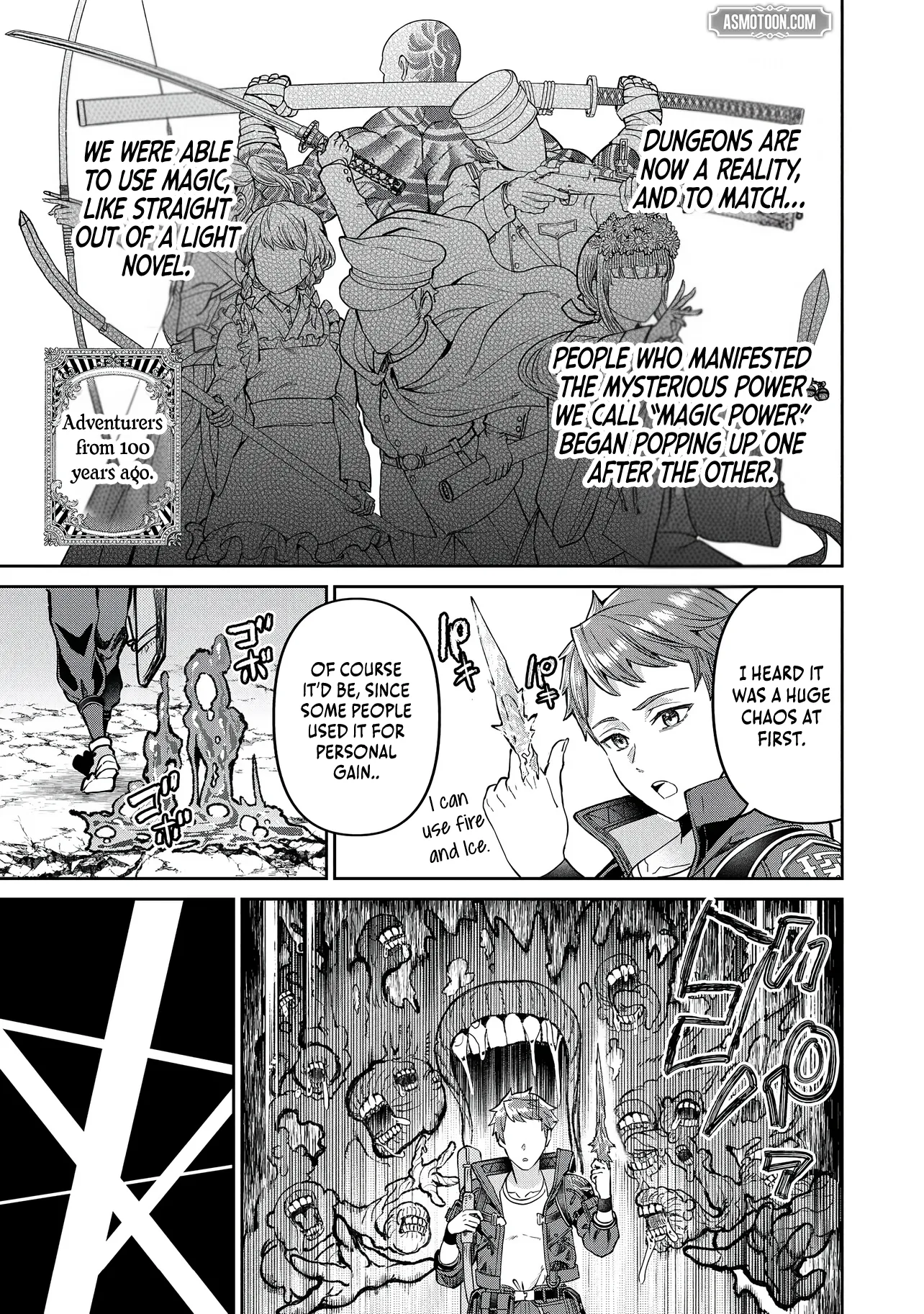 I Live in Such a Rural Area That I'm The Only Dungeon Explorer Here Chapter 1 page 18