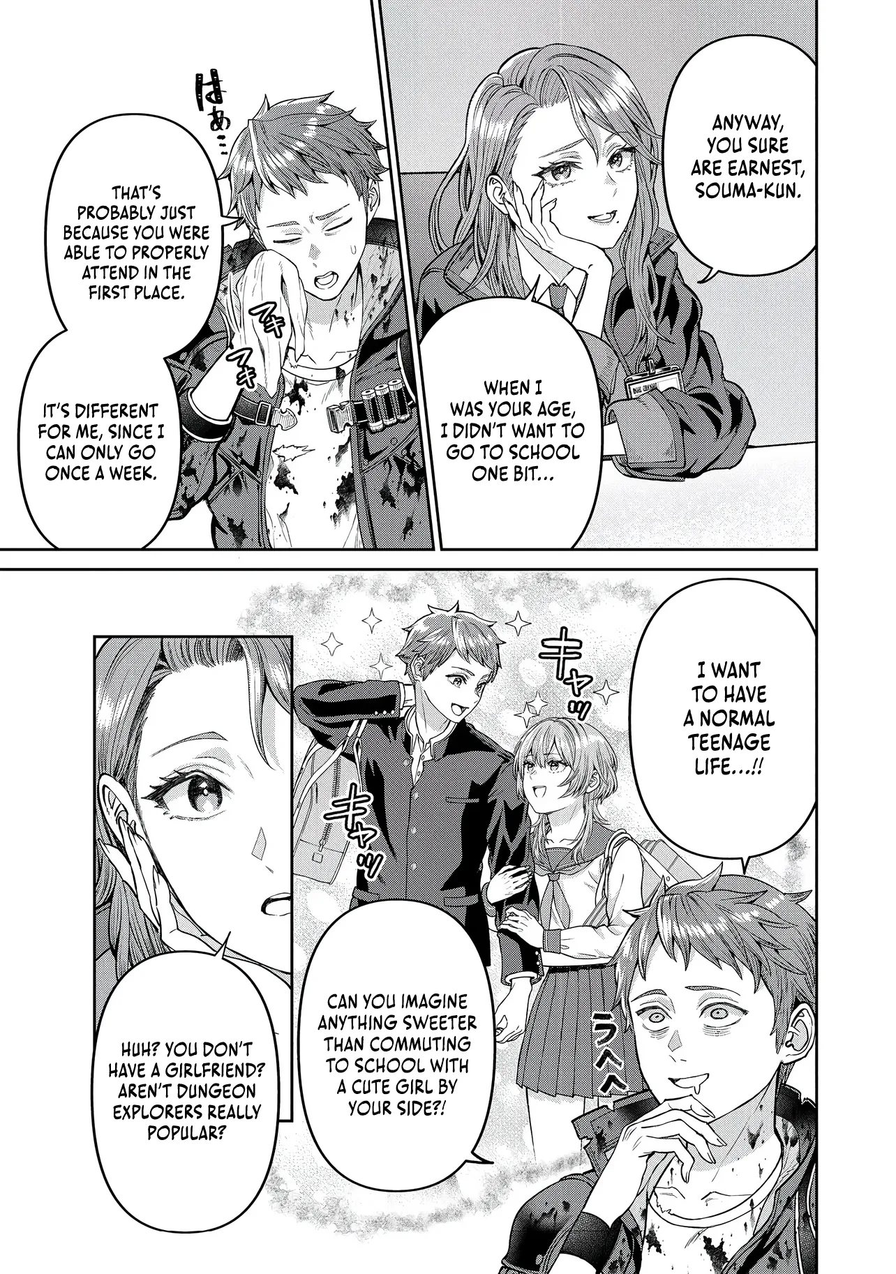 I Live in Such a Rural Area That I'm The Only Dungeon Explorer Here Chapter 1 page 7