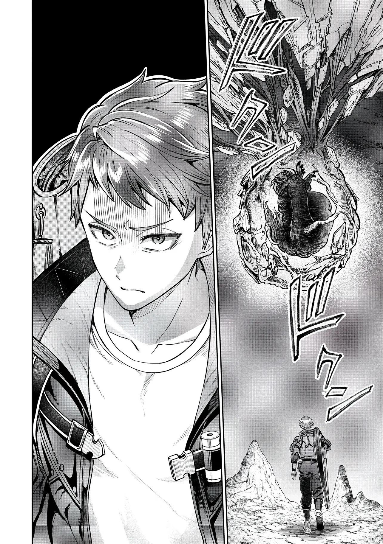 I Live in Such a Rural Area That I'm The Only Dungeon Explorer Here Chapter 1 page 23