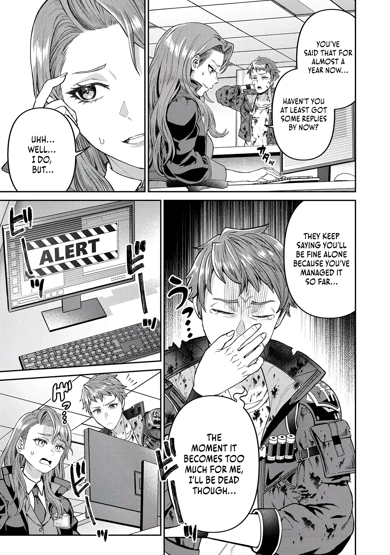 I Live in Such a Rural Area That I'm The Only Dungeon Explorer Here Chapter 1 page 11