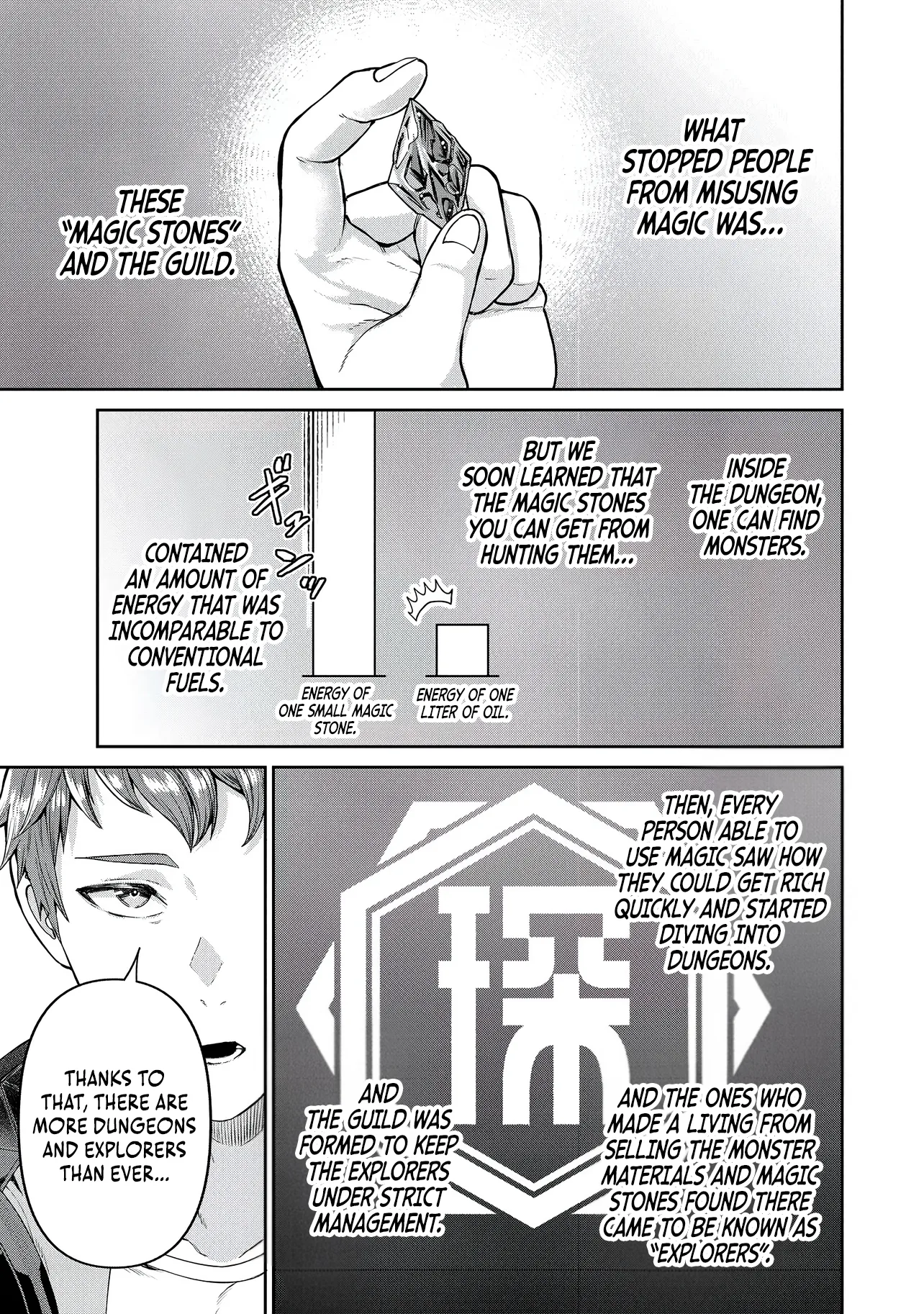 I Live in Such a Rural Area That I'm The Only Dungeon Explorer Here Chapter 1 page 20