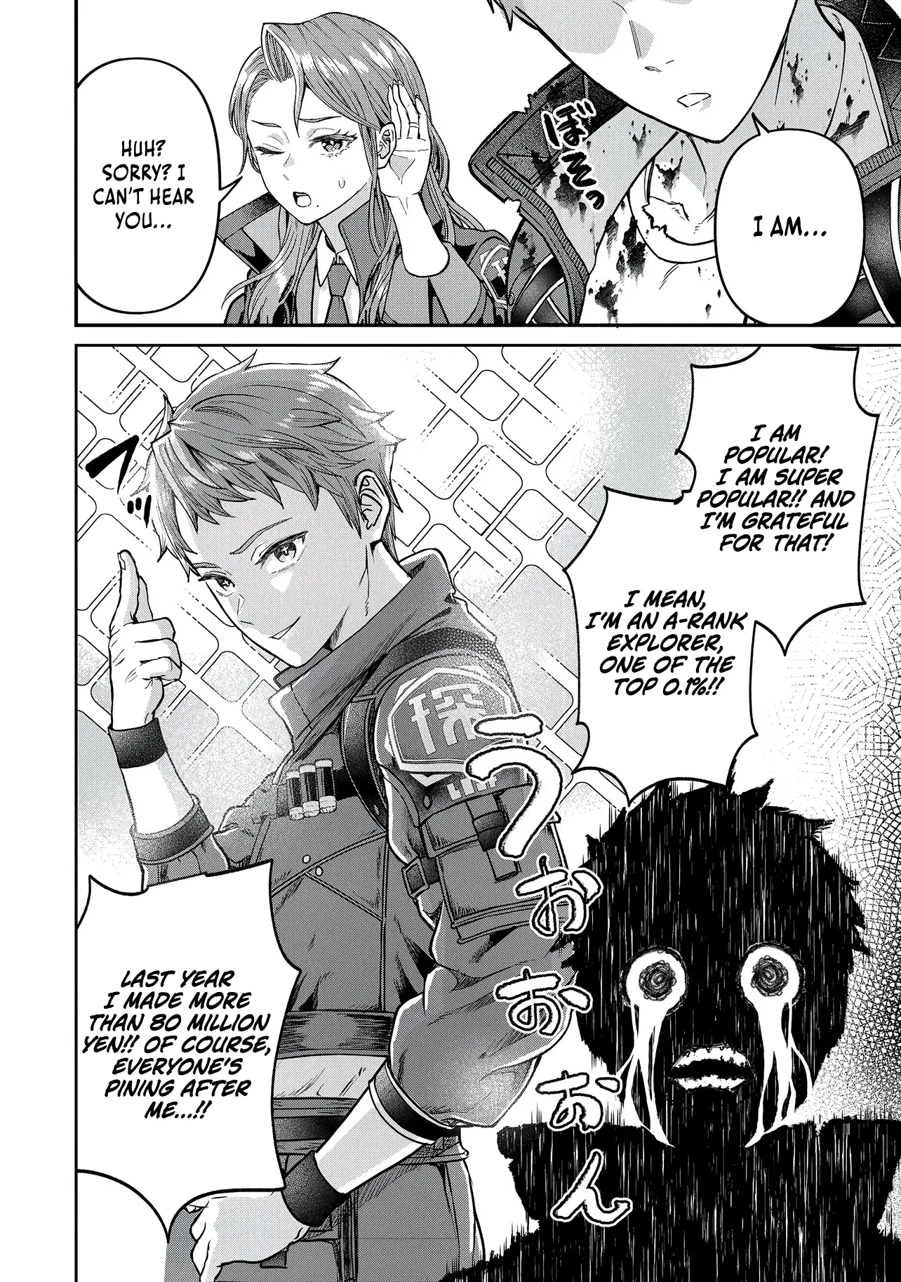 I Live in Such a Rural Area That I'm The Only Dungeon Explorer Here Chapter 1 page 8