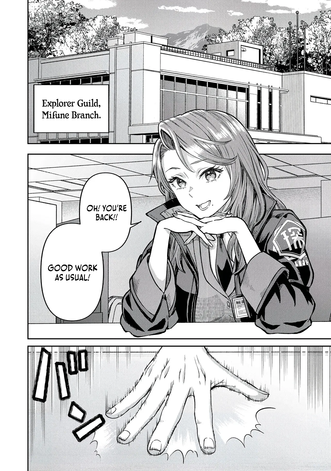 I Live in Such a Rural Area That I'm The Only Dungeon Explorer Here Chapter 1 page 4