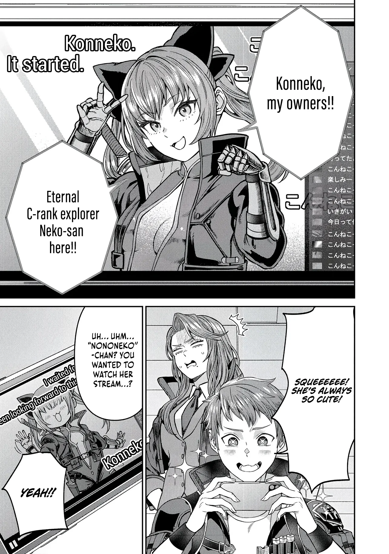 I Live in Such a Rural Area That I'm The Only Dungeon Explorer Here Chapter 1 page 41