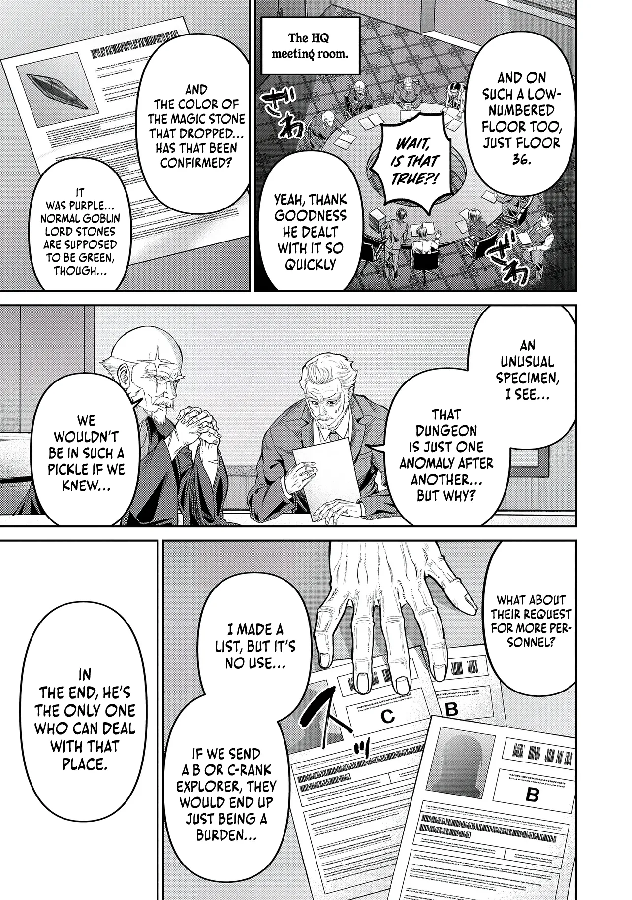 I Live in Such a Rural Area That I'm The Only Dungeon Explorer Here Chapter 1 page 43