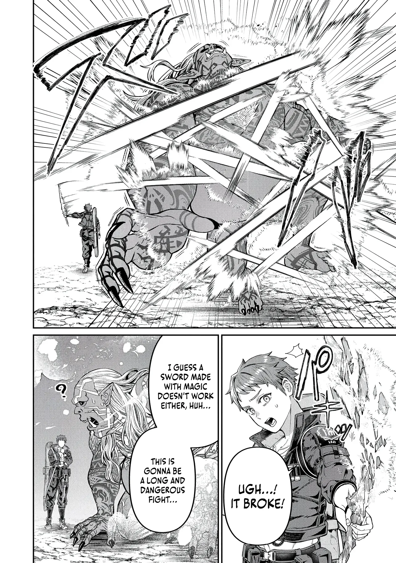 I Live in Such a Rural Area That I'm The Only Dungeon Explorer Here Chapter 1 page 31