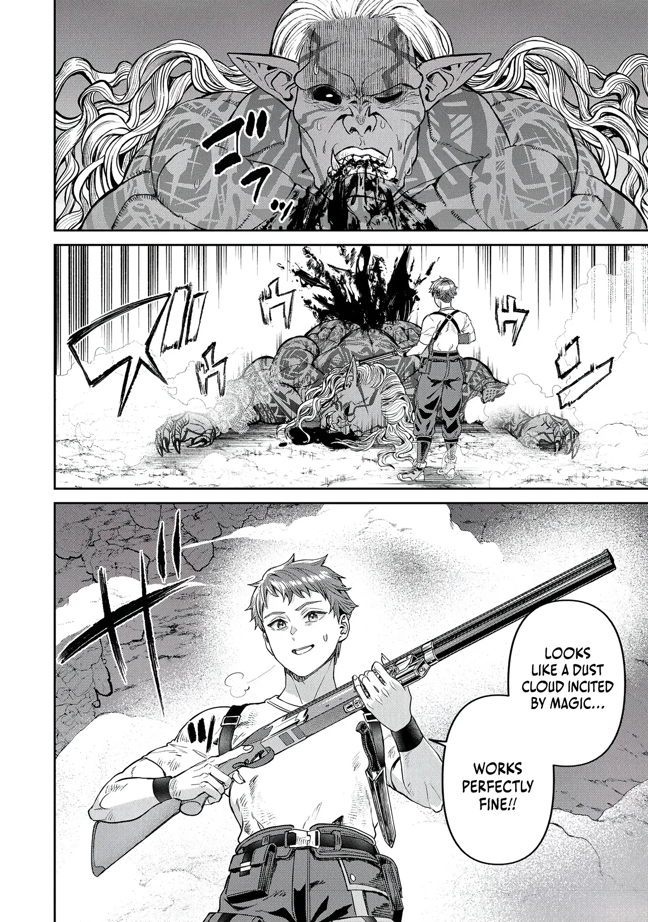 I Live in Such a Rural Area That I'm The Only Dungeon Explorer Here Chapter 1 page 36