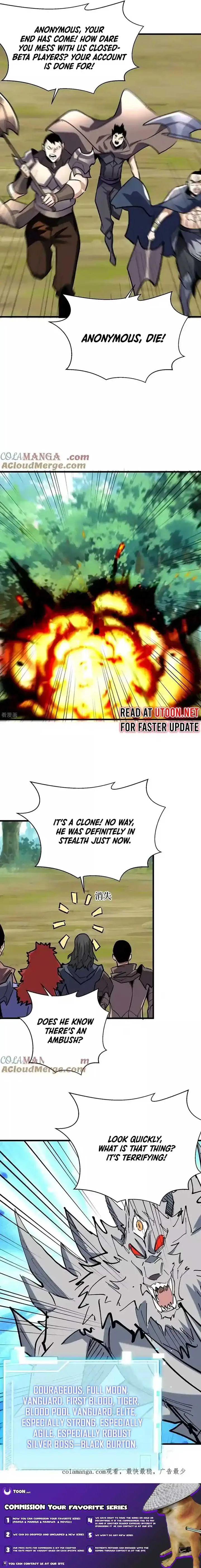 Upgrade From Wild Monsters Chapter 79 page 6