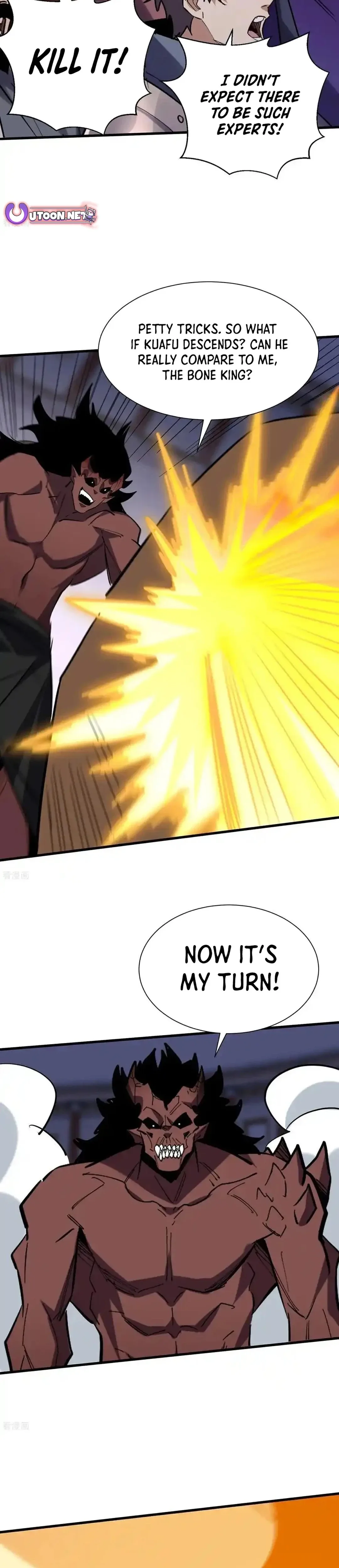 Upgrade From Wild Monsters Chapter 99 page 2