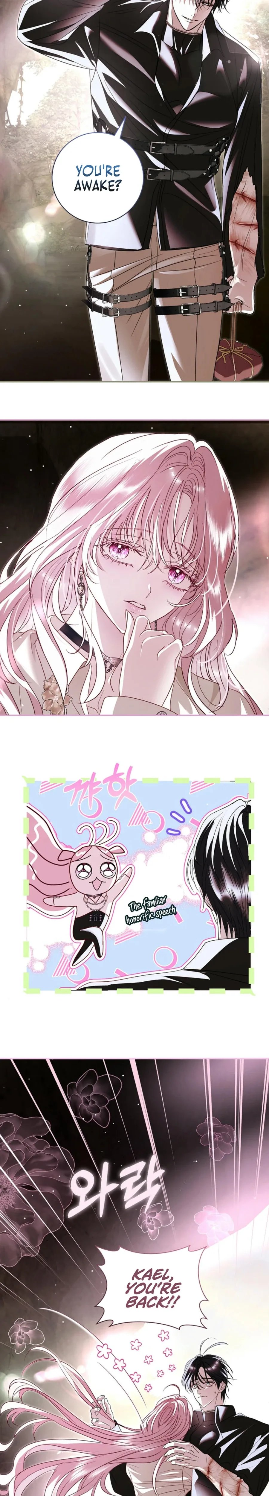 Villain, I’ll Do Everything Except Marriage for You! Chapter 26 page 4