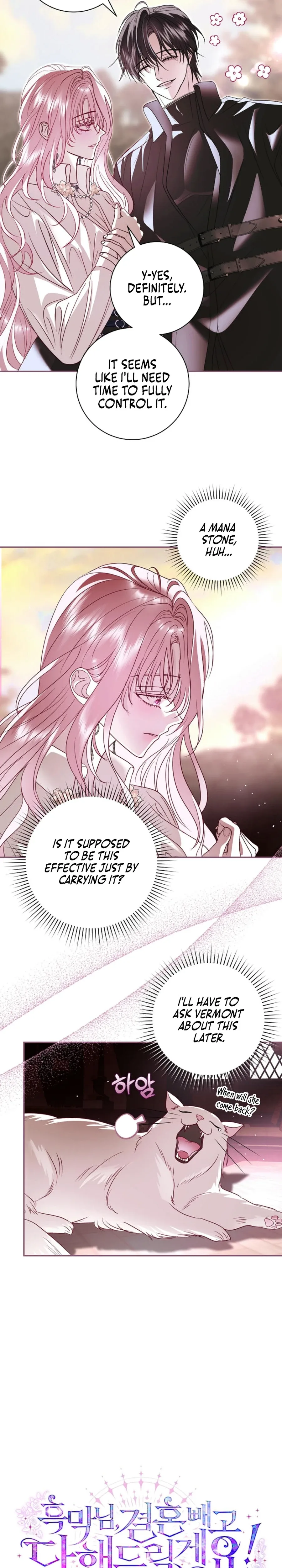 Villain, I’ll Do Everything Except Marriage for You! Chapter 26 page 14