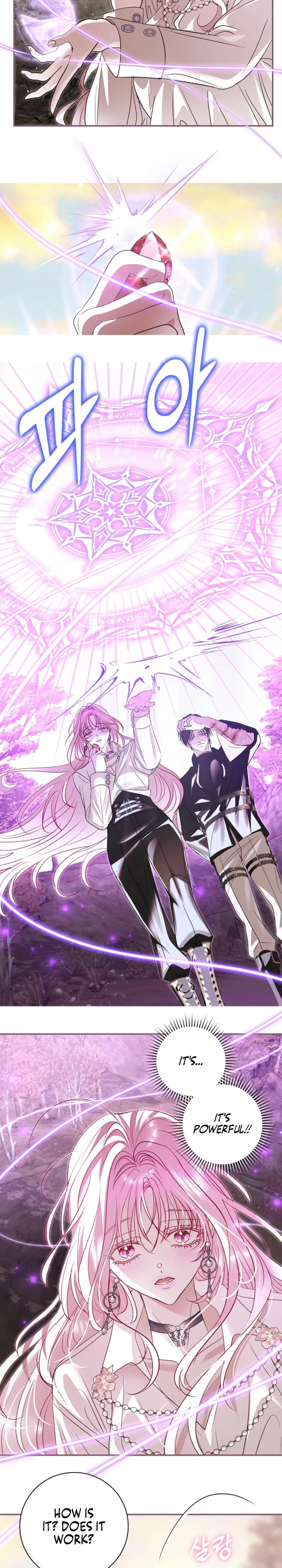 Villain, I’ll Do Everything Except Marriage for You! Chapter 26 page 13