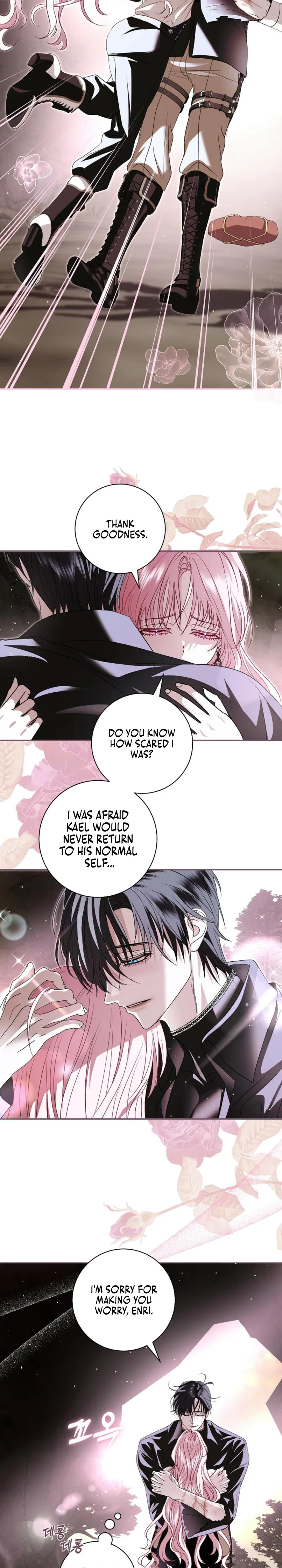 Villain, I’ll Do Everything Except Marriage for You! Chapter 26 page 5
