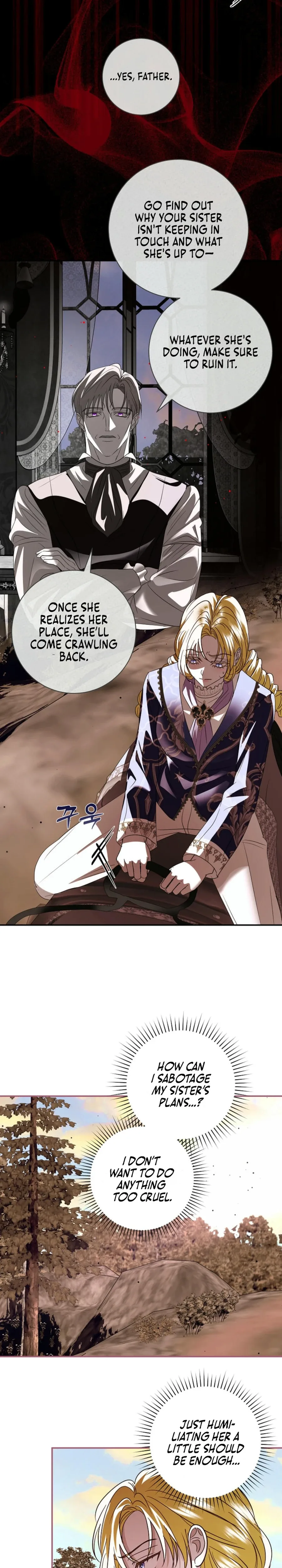 Villain, I’ll Do Everything Except Marriage for You! Chapter 26 page 22