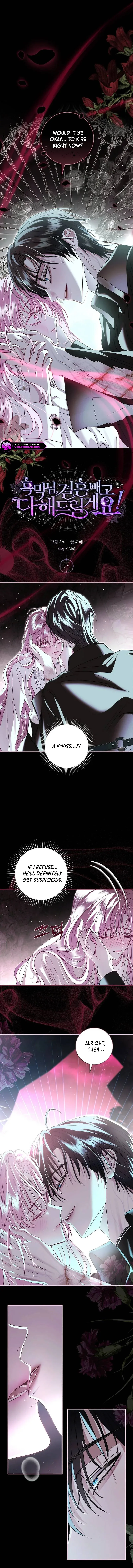 Villain, I’ll Do Everything Except Marriage for You! Chapter 25 page 7