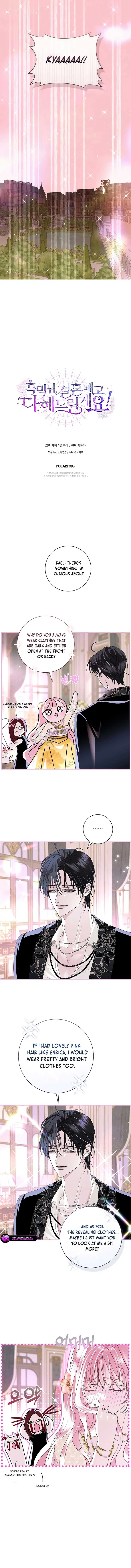Villain, I’ll Do Everything Except Marriage for You! Chapter 36 page 13