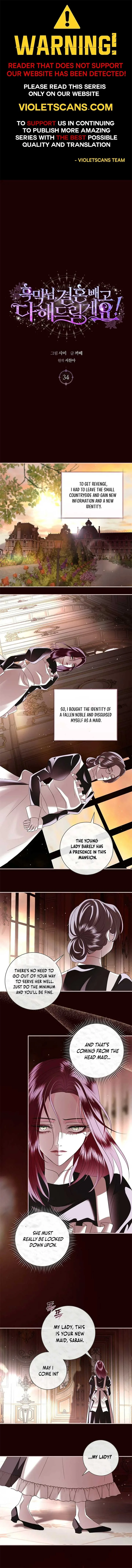Villain, I’ll Do Everything Except Marriage for You! Chapter 34 page 2