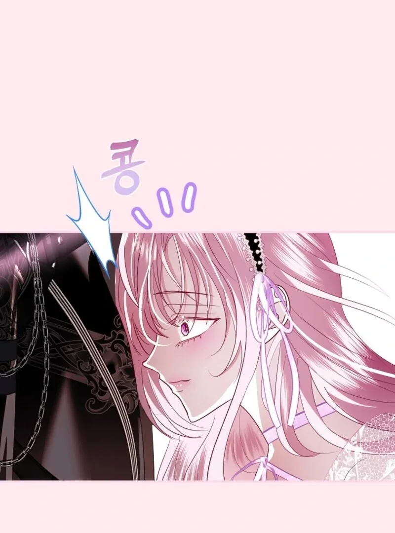 Villain, I’ll Do Everything Except Marriage for You! Chapter 42 page 51