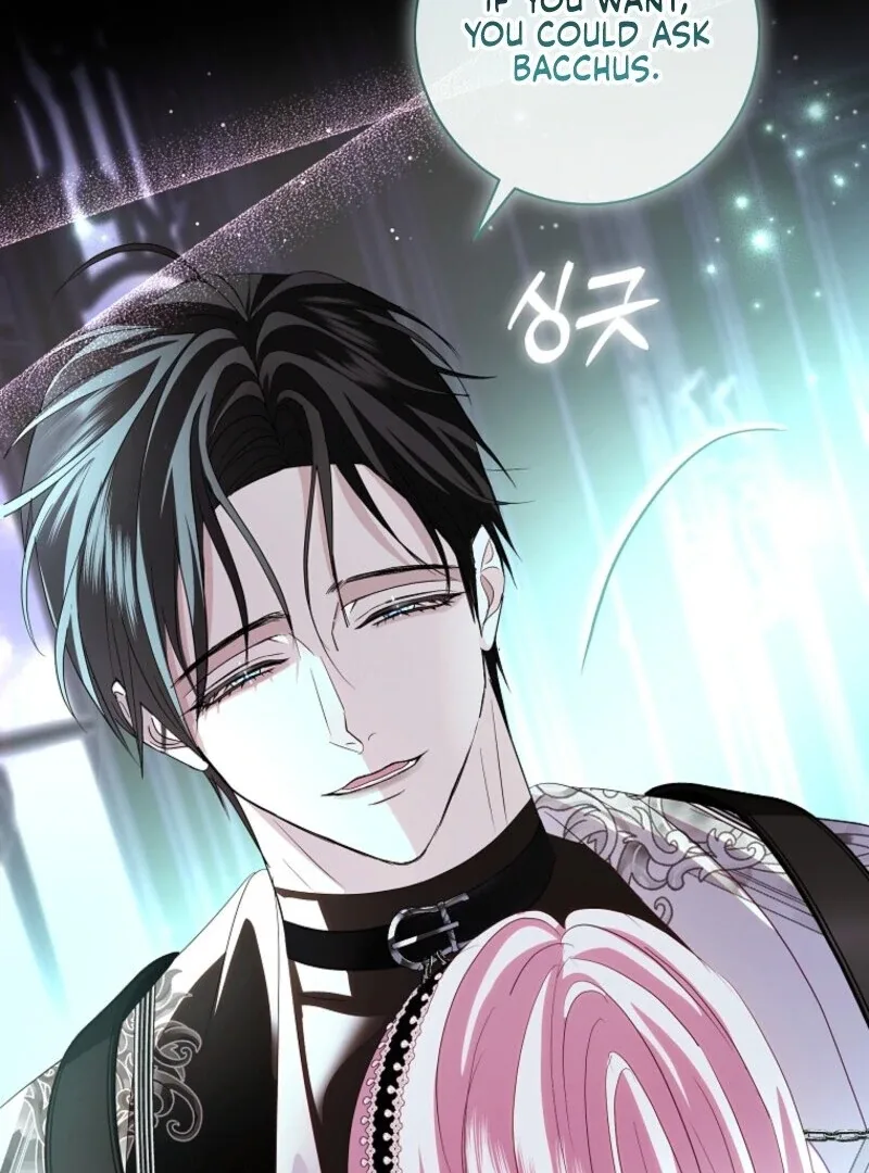 Villain, I’ll Do Everything Except Marriage for You! Chapter 42 page 91
