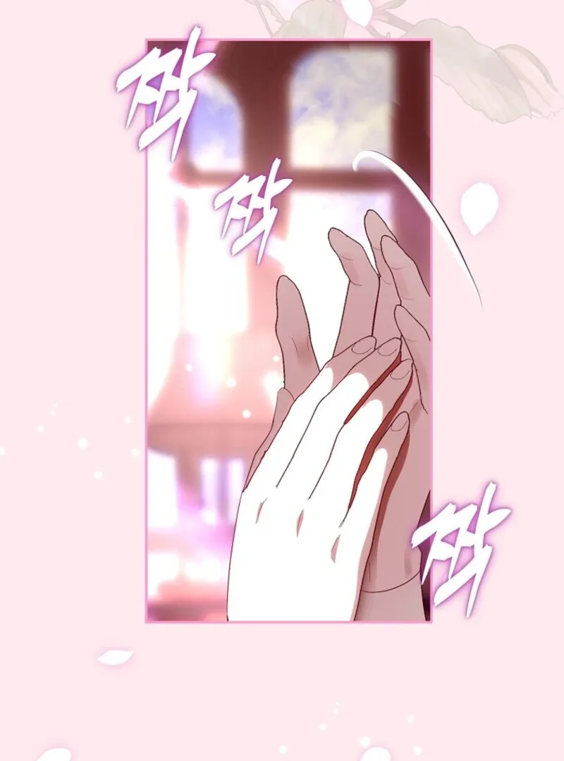 Villain, I’ll Do Everything Except Marriage for You! Chapter 42 page 41