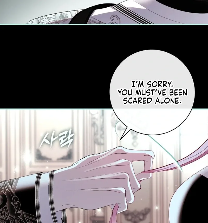 Villain, I’ll Do Everything Except Marriage for You! Chapter 42 page 82