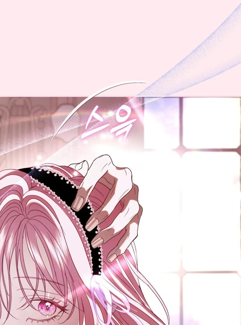 Villain, I’ll Do Everything Except Marriage for You! Chapter 42 page 52