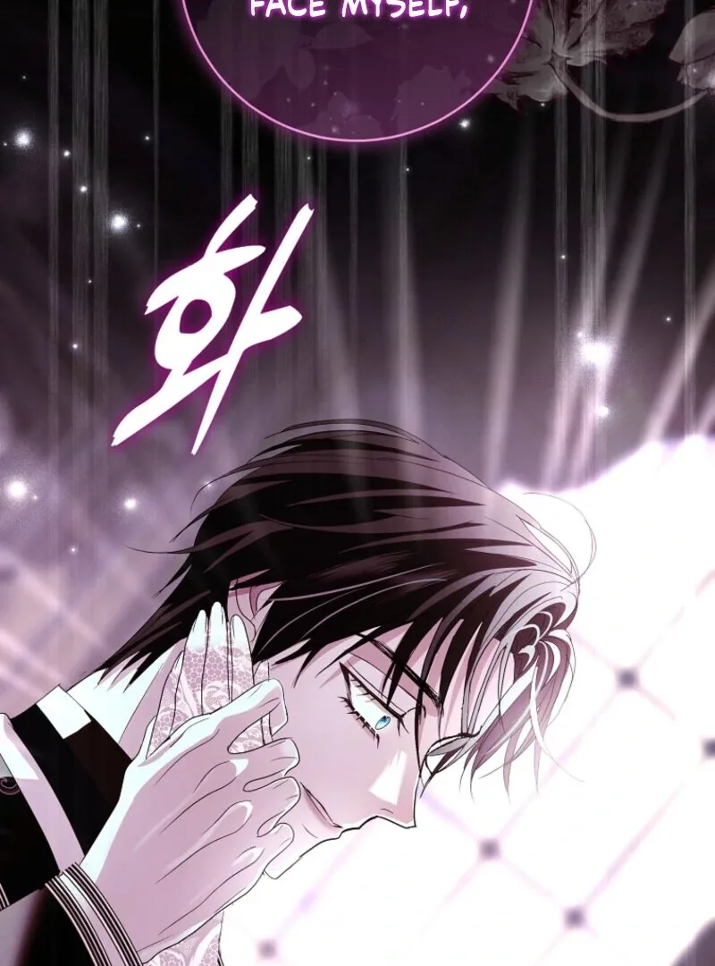 Villain, I’ll Do Everything Except Marriage for You! Chapter 42 page 104