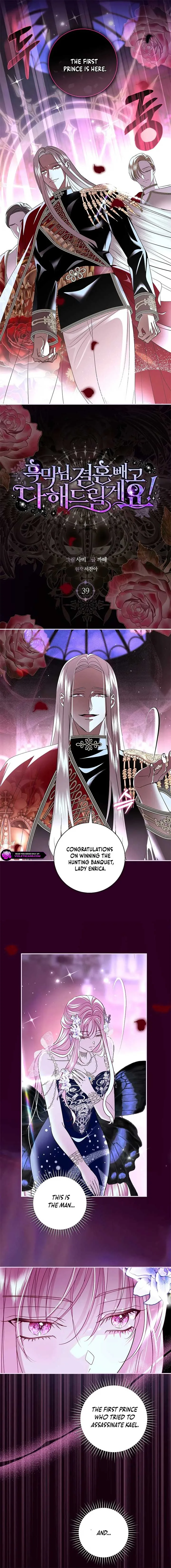 Villain, I’ll Do Everything Except Marriage for You! Chapter 39 page 7