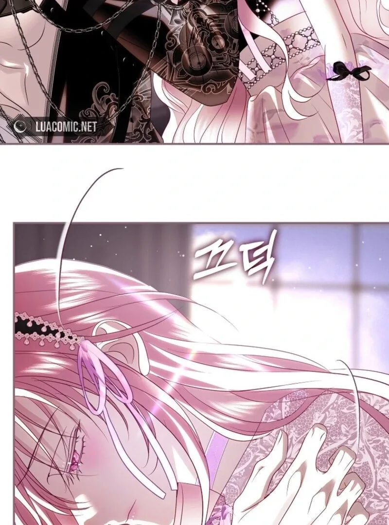 Villain, I’ll Do Everything Except Marriage for You! Chapter 43 page 10