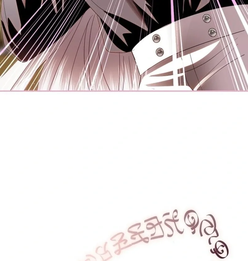 Villain, I’ll Do Everything Except Marriage for You! Chapter 43 page 70