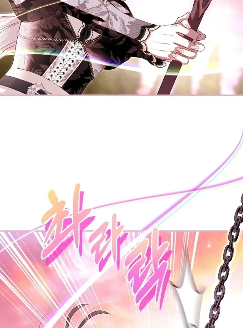 Villain, I’ll Do Everything Except Marriage for You! Chapter 43 page 68