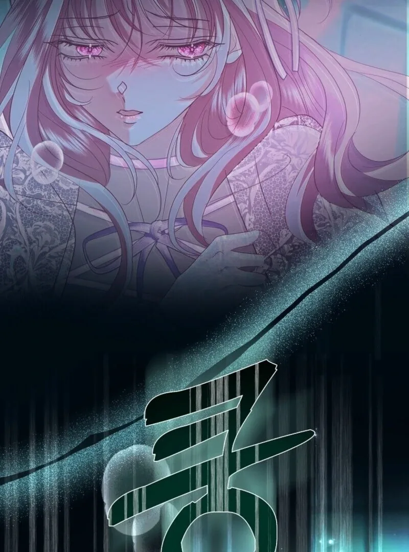 Villain, I’ll Do Everything Except Marriage for You! Chapter 43 page 108