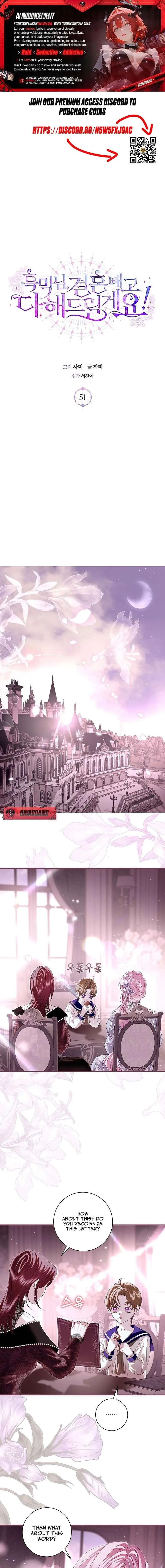 Villain, I’ll Do Everything Except Marriage for You! Chapter 51 page 2