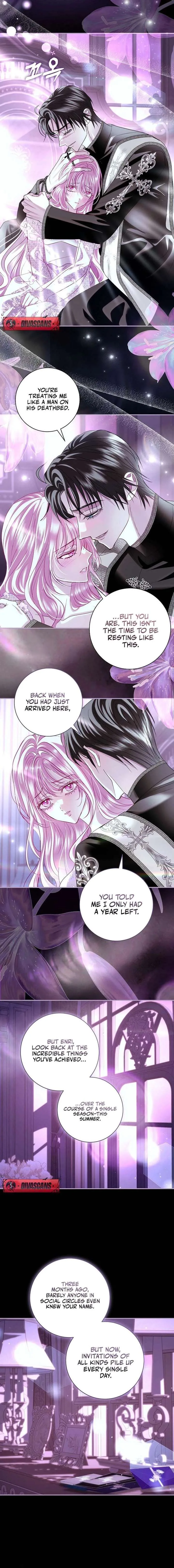 Villain, I’ll Do Everything Except Marriage for You! Chapter 51 page 15