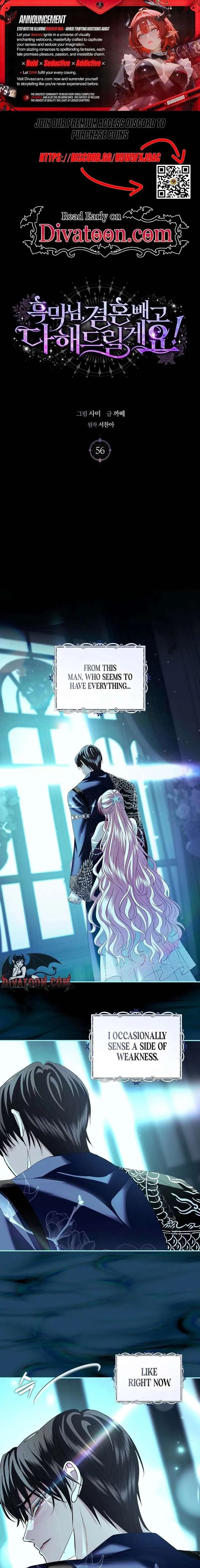 Villain, I’ll Do Everything Except Marriage for You! Chapter 56 page 1