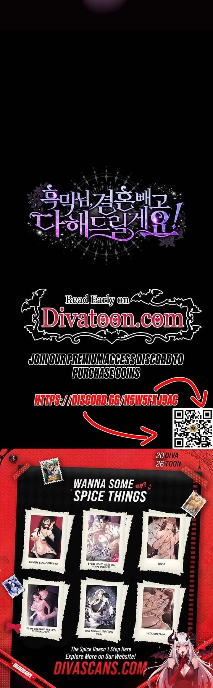 Villain, I’ll Do Everything Except Marriage for You! Chapter 56 page 19