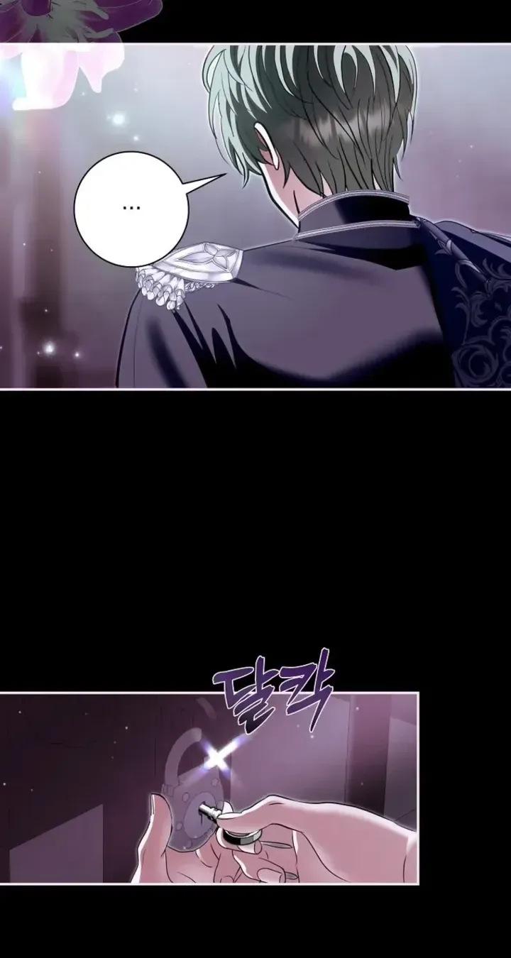 Villain, I’ll Do Everything Except Marriage for You! Chapter 74 page 60