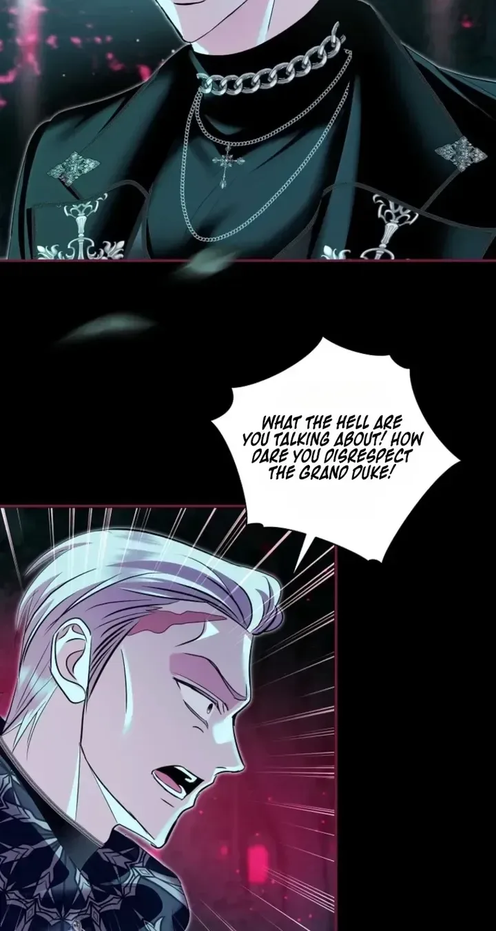 Villain, I’ll Do Everything Except Marriage for You! Chapter 74 page 15