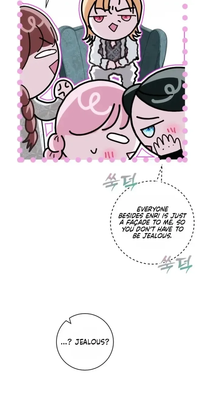 Villain, I’ll Do Everything Except Marriage for You! Chapter 73 page 24