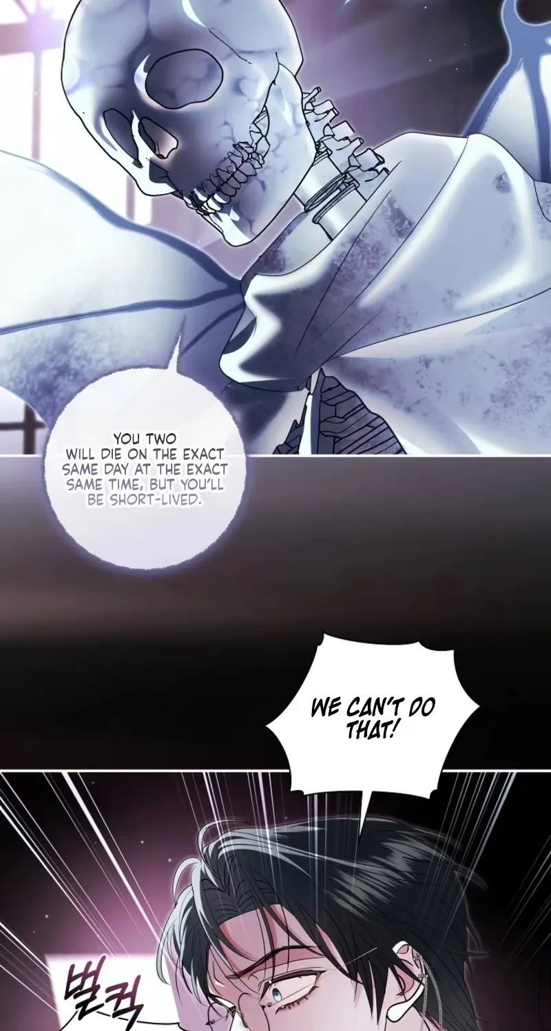 Villain, I’ll Do Everything Except Marriage for You! Chapter 79 page 16