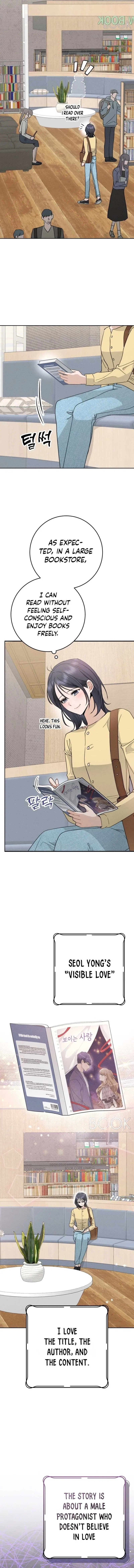 Visible Love Chapter 1 page 3
