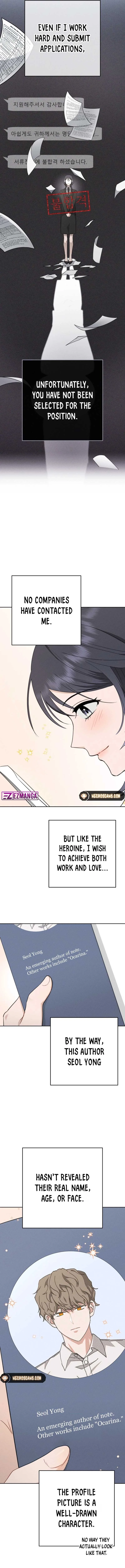 Visible Love Chapter 1 page 5