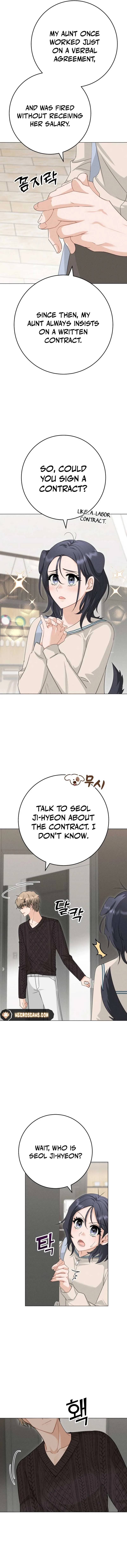 Visible Love Chapter 3 page 17