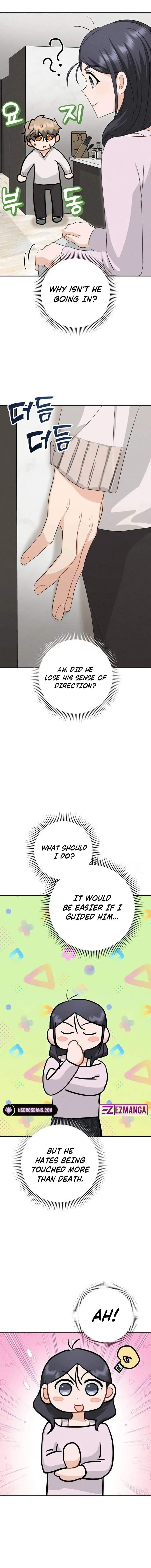 Visible Love Chapter 6 page 16