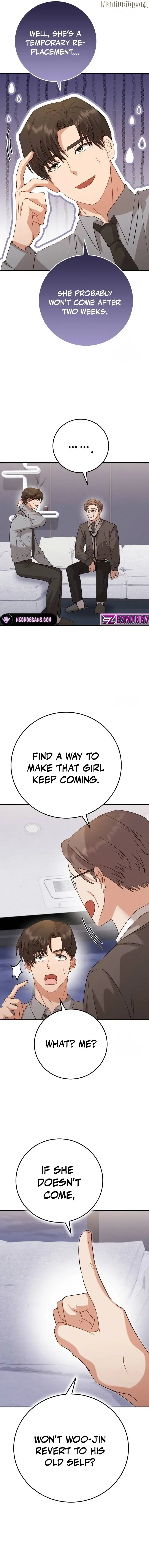 Visible Love Chapter 8 page 20
